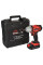 Гайковерт ударний акумуляторний Vitals Master AT 1825 Kit SmartLine+ 18В 1х2А·год 2800об/хв 250Нм квадрат1/2