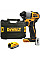 Шуруповерт ударный аккумуляторный DeWalt XR Li-Ion PowerStack 18В 1х1.7А·час 192Нм 3200об/мин 4200уд/мин кейс 0.88кг без ЗУ