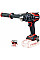 Шуруповерт-дрель ударная аккумуляторная Einhell Professional TP-CD 18/120 Li-i BL - Solo PXC 18В 120Нм 1.71кг без АКБ и ЗП