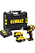 Шуруповерт-дрель ударная аккумуляторная DeWALT XR Li-Ion 18В 2х5А·час 65Нм 0-450·0-1650об/мин кейс ЗП 1.2кг