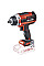 Гайковерт ударный аккумуляторный Einhell Professional IMPAXXO 18/400 - Solo PXC 18В 400Нм 2100-3300об/мин 2кг без АКБ и ЗП