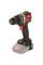 Шурупокрут-дриль акумуляторний Vitals Professional AU 1875 BL SmartLine+ 18В 75·20Нм 500·2000об/хв 1.2кг без АКБ та ЗП
