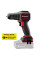 Шурупокрут-дриль ударний акумуляторний Einhell Professional TP-CD 18/50-C Li-i BL - Solo 18В 50Нм 0-500·0-2000об/хв LED 0.99кг без АКБ та ЗП