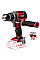 Шуруповерт-дрель аккумуляторная Einhell Professional TP-CD 18/70 Li-i BL - Solo 18В 70Нм 800·3200об/мин 1.37кг без АКБ и ЗП
