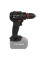 Шурупокрут-дриль акумуляторний Vitals Professional AU 1840 BSQC SmartLine+ 18В 40Нм 400·1500об/хв кейс без АКБ та ЗП