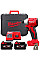 Вертолет ударный аккумуляторный Milwaukee M18 BLIDRC-402C 18В АКБ 2х4А·час 190Нм 0-3600об/мин ЗП M12-18C кейс 1.3кг