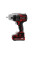 Гайковерт ударний акумуляторний Einhell Professional TP-CW 18/750-C Li BL - Solo 18В 750Нм 0-2200об/хв 1.78кг без АКБ та ЗП