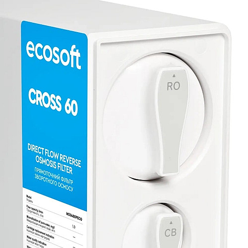 Фільтр зворотного осмосу Ecosoft Cross60, мембрана 400gpd