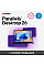 Примірник ПЗ Parallels Desktop 26, ESD