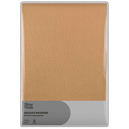 Скатертина ARDESTO Waterproof 120х140см, 100% поліестер, бежевий