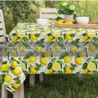 Скатертина ARDESTO Sicilian lemons 120х140см, 100% поліестер, зелений