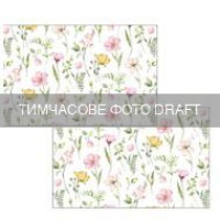Набір серветок серв. ARDESTO Spring flowers 30х45см, 2шт, 100% поліестер, білий