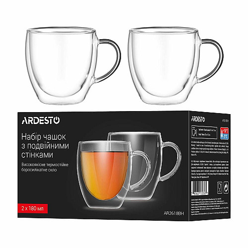 Набор чашек с ручками и двойными стенками ARDESTO, 180мл, 2шт, боросиликатное стекло, прозрачный