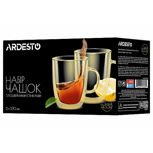 Набор чашек с ручками и двойными стенками ARDESTO Golden Moon, 270мл, 2шт, боросиликатное стекло, золотистый