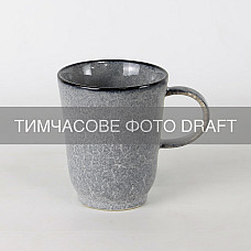 Чашка Ardesto Daiano, 350мл, порцеляна, сірий