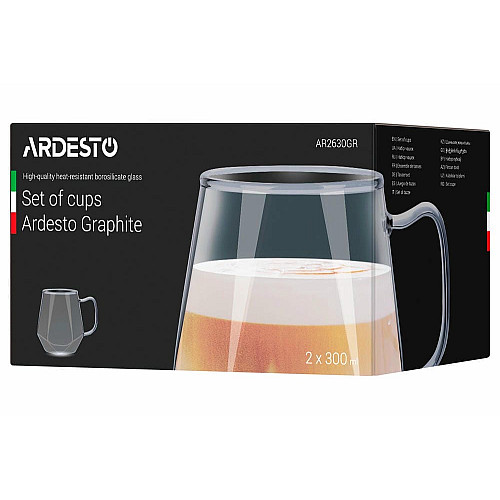 Набір чашок ARDESTO Graphite, 300мл, 2шт, боросилікатне скло, сірий