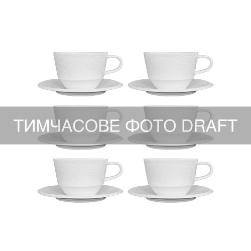 Сервіз чайний ARDESTO Ancona, 12 предметів, 230мл, порцеляна, білий