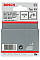 Скоби Bosch Professional тип 53, 14мм, 1000шт