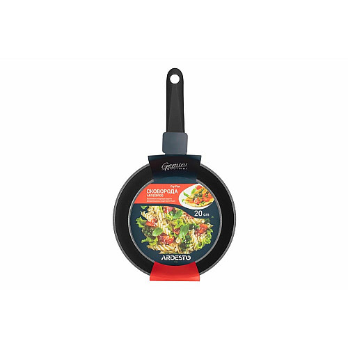 Сковорода ARDESTO Gemini Gourmet Aosta, 20см, алюминий, черный