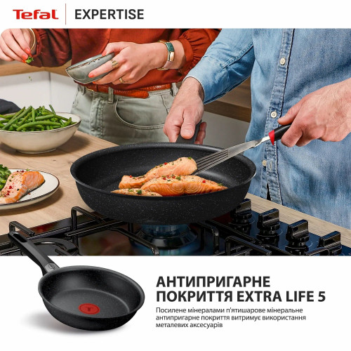 Сковорода Tefal Expertise, 20см, алюміній, бакеліт, чорний
