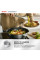 Сковорода для млинців Tefal Emotion+, 25см, нержавіюча сталь, бакеліт, чорний