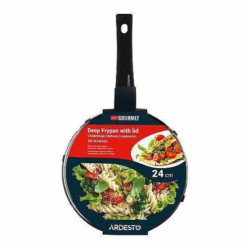 Сковорода глубокая с крышкой ARDESTO Gemini Gourmet, 24см, алюминий, черный