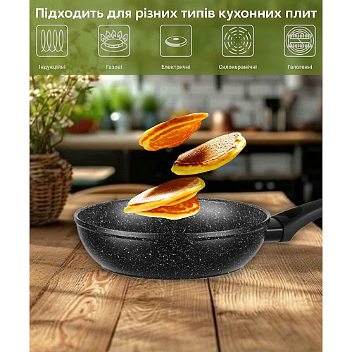 Сковорода глубокая ARDESTO Gemini Anzio, 28см, алюминий, черный