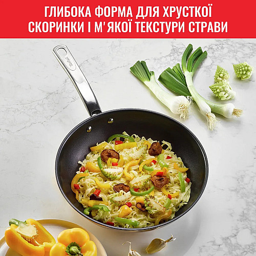 Сковорода ВОК Tefal Intuition, 28см , нержавіюча сталь