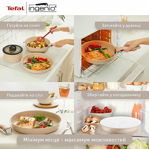 Набор сковород Tefal Ingenio Delight, 3предметы, алюминий, бакелит