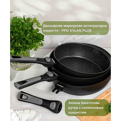 Сковорода глубокая со съемной ручкой ARDESTO Gemini Bari, 24см, алюминий, черный