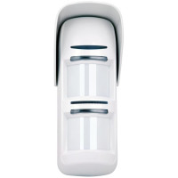 Датчик руху вуличний U-Prox PIR Outdoor V2, бездротовий, білий