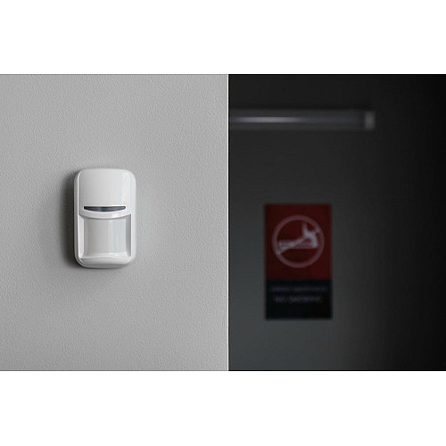 Датчик руху U-Prox PIR White, бездротовий, білий