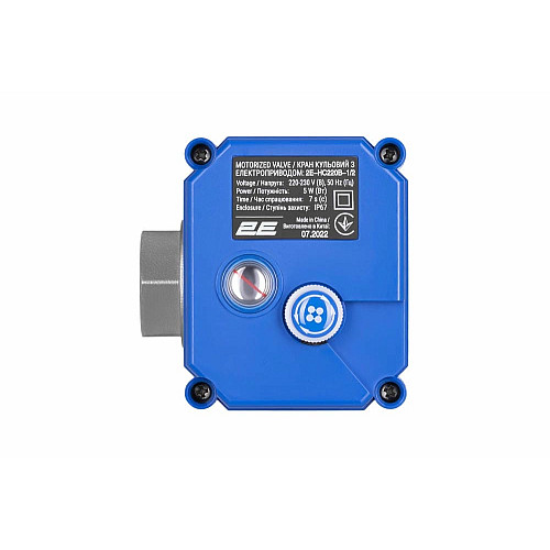 Кран кульовий з електроприводом 2E HC220B, 1/2
