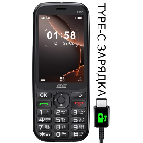 Мобільний телефон 2E E350 3.5