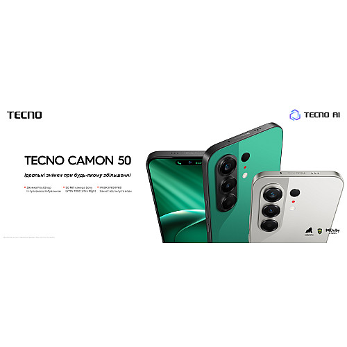 Смартфон TECNO Camon 50 (CN5) 6.78