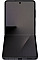 Смартфон Samsung Galaxy Flip 7 5G (F766) 6.9