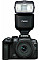 Спалах Canon Speedlite EL-10