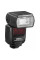 Спалах Nikon SB-5000