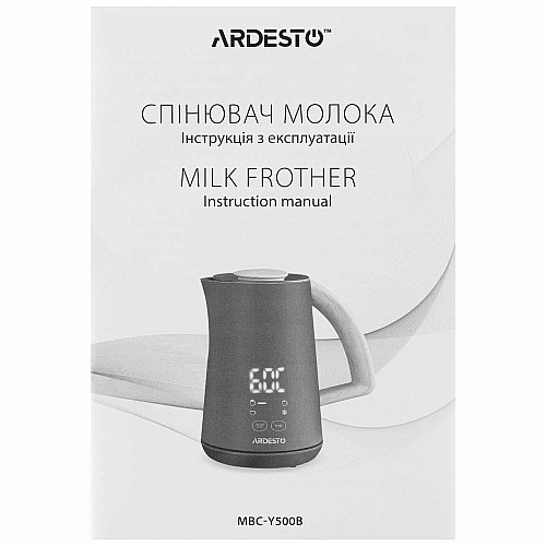 Вспенитель-подогреватель ARDESTO 500Вт, емкость резервуара-500мл, LED-дисплей, черный