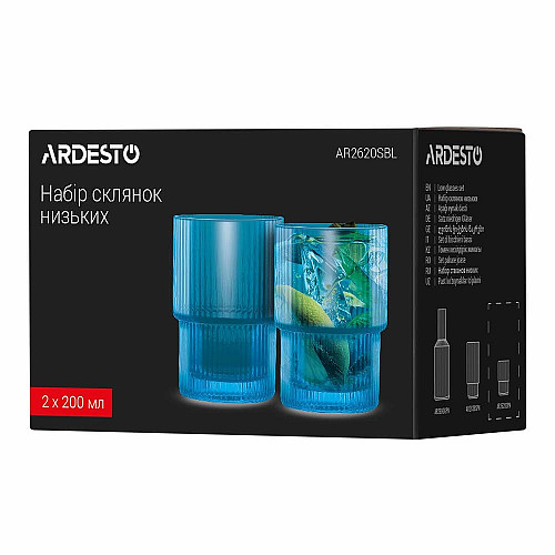Набор стаканов низких ARDESTO 200мл, 2шт, стекло, голубой