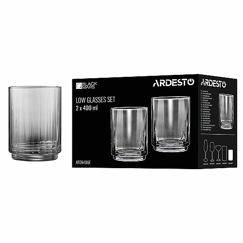 Набор стаканов низких ARDESTO Black Mars Alcor 400мл, 2шт, стекло, серый