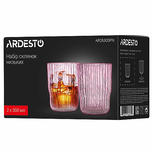 Набор стаканов низких ARDESTO 300мл, 2шт, стекло, розовый