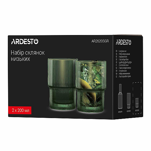 Набор стаканов низких ARDESTO 200мл, 2шт, стекло, зеленый