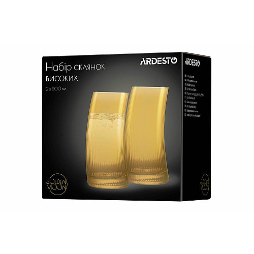 Набор стаканов высоких ARDESTO Golden Moon, 500мл, 2шт, стекло, золотистый