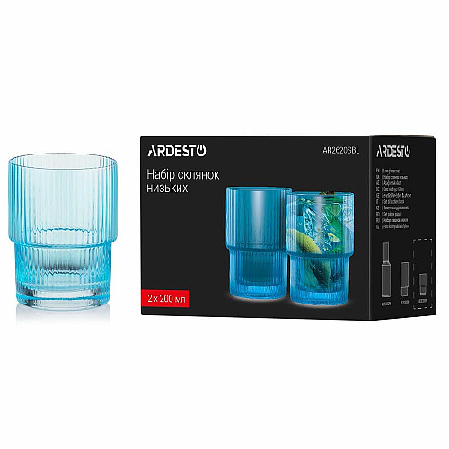 Набор стаканов низких ARDESTO 200мл, 2шт, стекло, голубой