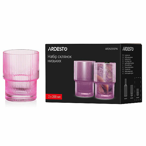 Набор стаканов низких ARDESTO 200мл, 2шт, стекло, розовый
