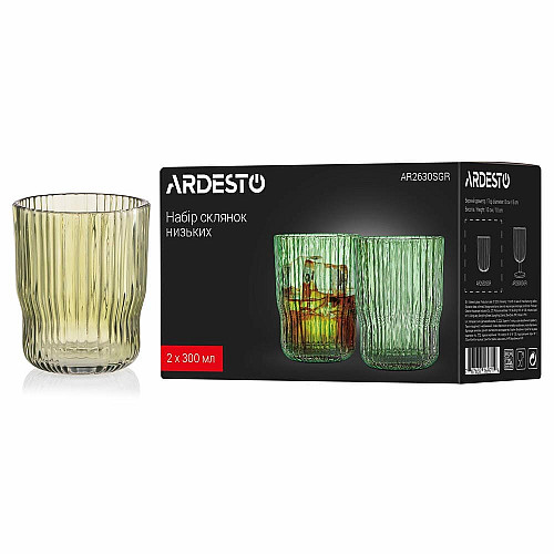 Набір склянок низьких ARDESTO 300мл, 2шт, скло, зелений