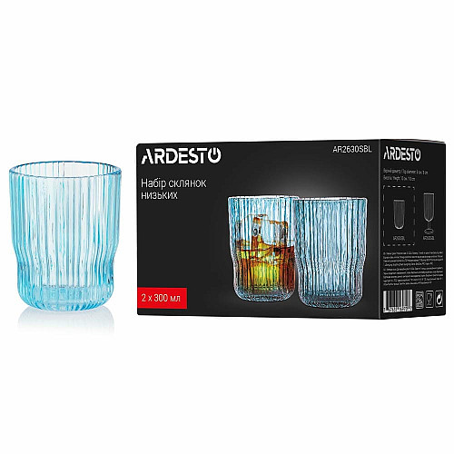 Набір склянок низьких ARDESTO 300мл, 2шт, скло, блакитний
