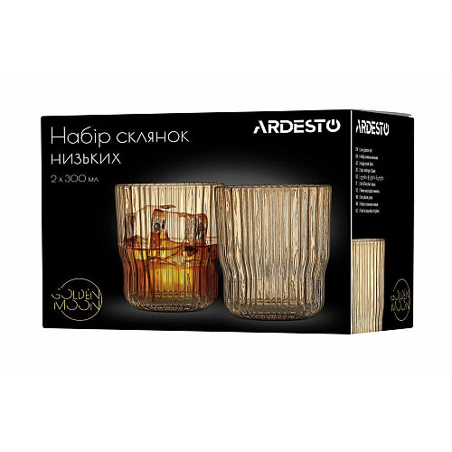 Набор стаканов низких ARDESTO Golden Moon, 300мл, 2шт, стекло, золотистый