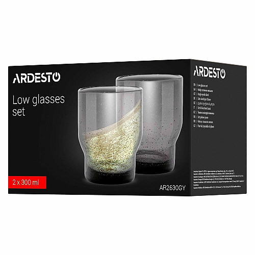 Набір склянок низьких ARDESTO Bubble 300мл, 2шт, скло, сірий